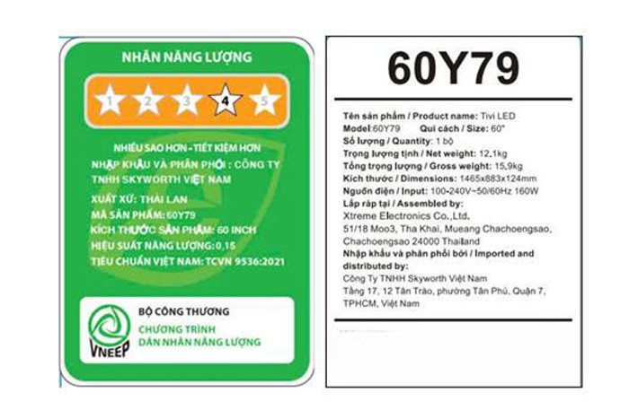 Google Tivi Coocaa 4K 60 inch 60Y79